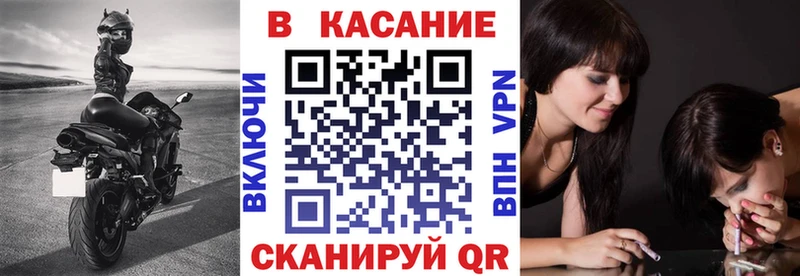 Купить ГАШИШ  Cocaine  А ПВП  Меф  Юрга