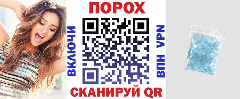 Купить закладки  Юрга  АМФ Premium 