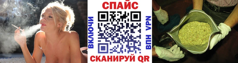 Купить  Юрга  Бутират Butirat 