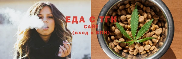 марки nbome Елизово