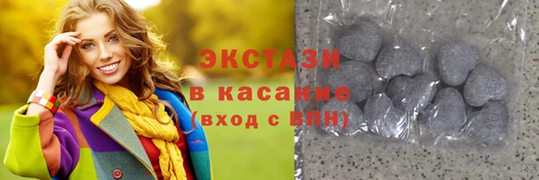 метадон Елабуга