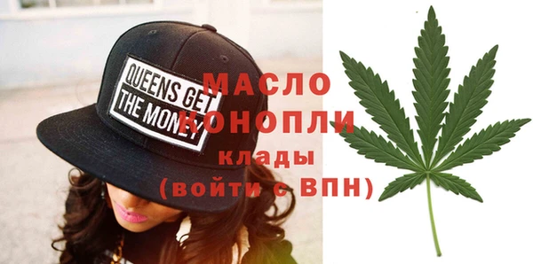 герыч Ельня