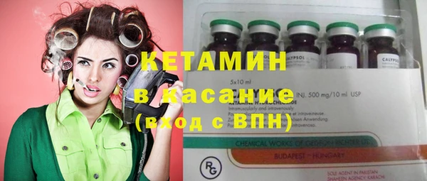 герыч Ельня