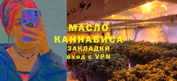метадон Елабуга