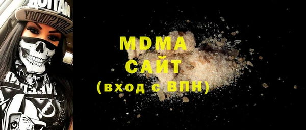 метадон Елабуга