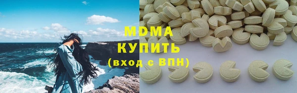 герыч Ельня