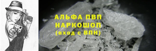 марки nbome Елизово