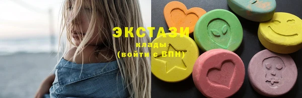 марки nbome Елизово