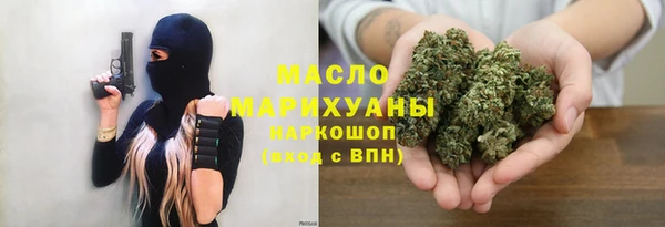 герыч Ельня