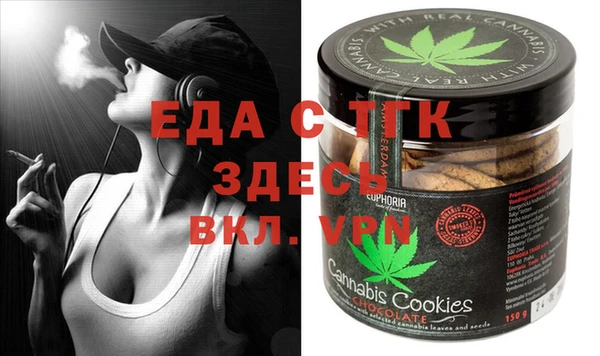 марки nbome Елизово