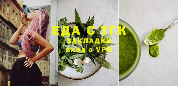 метадон Елабуга