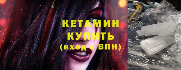 метадон Елабуга