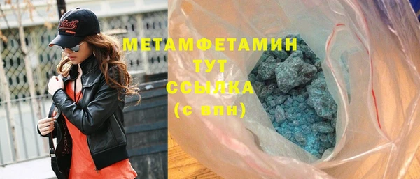 герыч Ельня