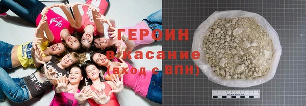 метадон Елабуга