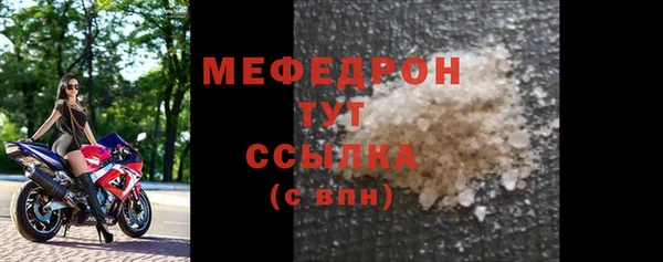 марки nbome Елизово