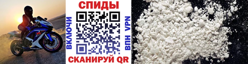 Купить  Юрга  Метамфетамин кристалл 