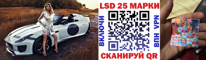 Купить закладки  Юрга  Марки NBOMe 1,8мг 