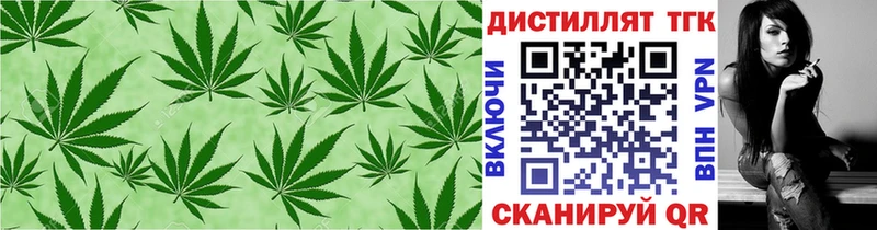 Купить закладки  Юрга  Дистиллят ТГК концентрат 