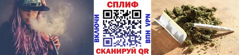 Купить где  Юрга  Каннабис THC 21% 